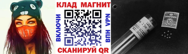 Где найти наркотики Дубовка Амфетамин Меф мяу мяу ГАШ Кодеин Марихуана