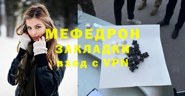 дмт Михайловск