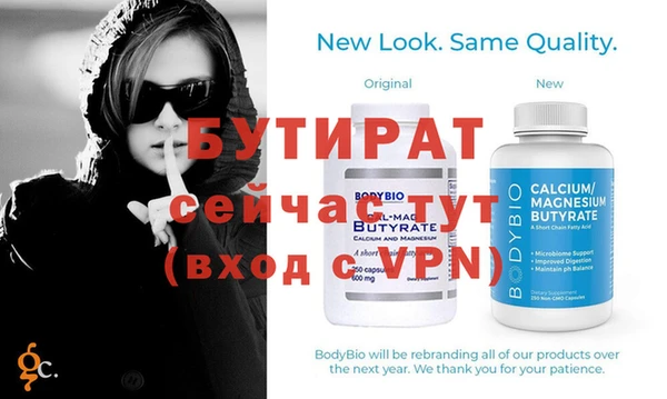 COCAINE Михайлов
