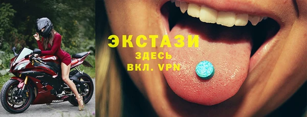 прущая мука Михайловка