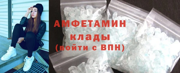 дмт Михайловск