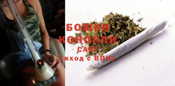 COCAINE Михайлов
