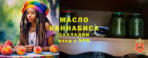 марки lsd Гусиноозёрск