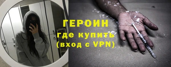 прущая мука Михайловка