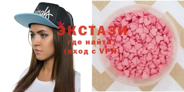 COCAINE Михайлов