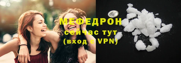 COCAINE Михайлов