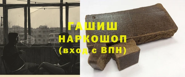 MDMA Навашино