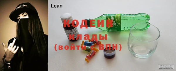 MDMA Навашино