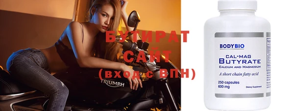 дмт Михайловск