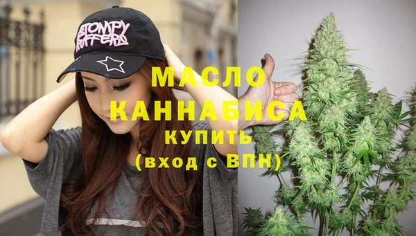 синтетический гашиш Надым