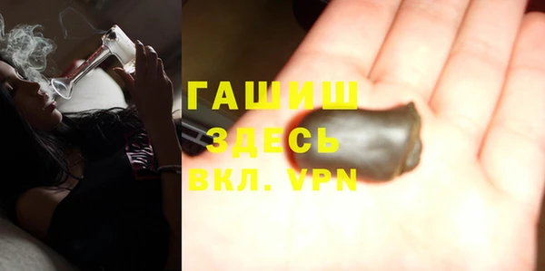 COCAINE Михайлов