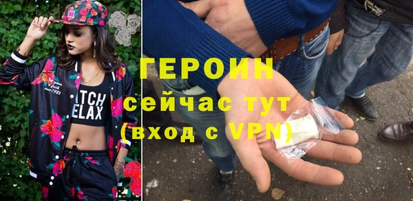 прущая мука Михайловка