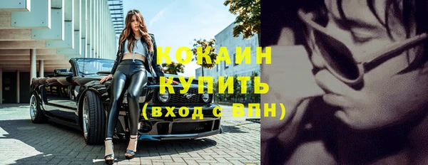 СК Тихорецк