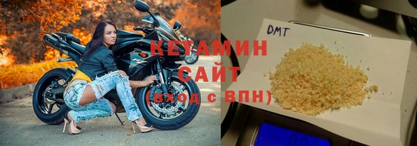 прущая мука Михайловка
