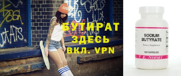 дмт Михайловск
