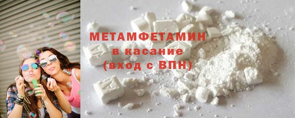 прущая мука Михайловка