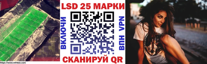 Лсд 25 экстази ecstasy  продажа наркотиков  Дубовка 