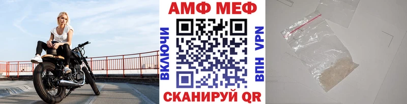 Метамфетамин витя  omg ССЫЛКА  Дубовка 