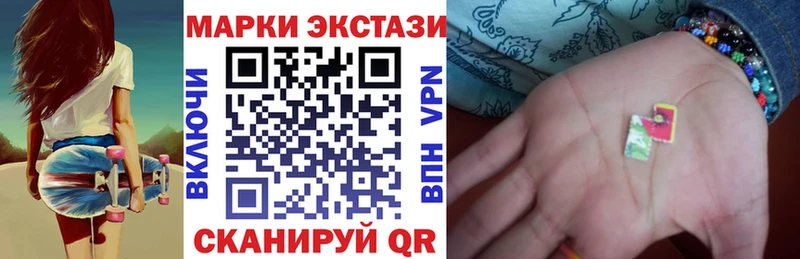 darknet какой сайт Дубовка Марки NBOMe 1,5мг